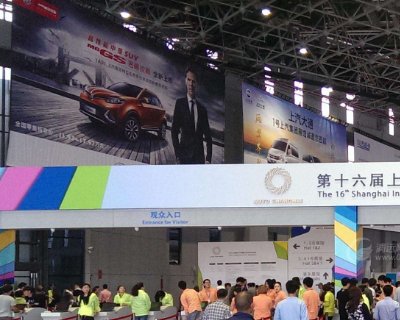 以至诚用心